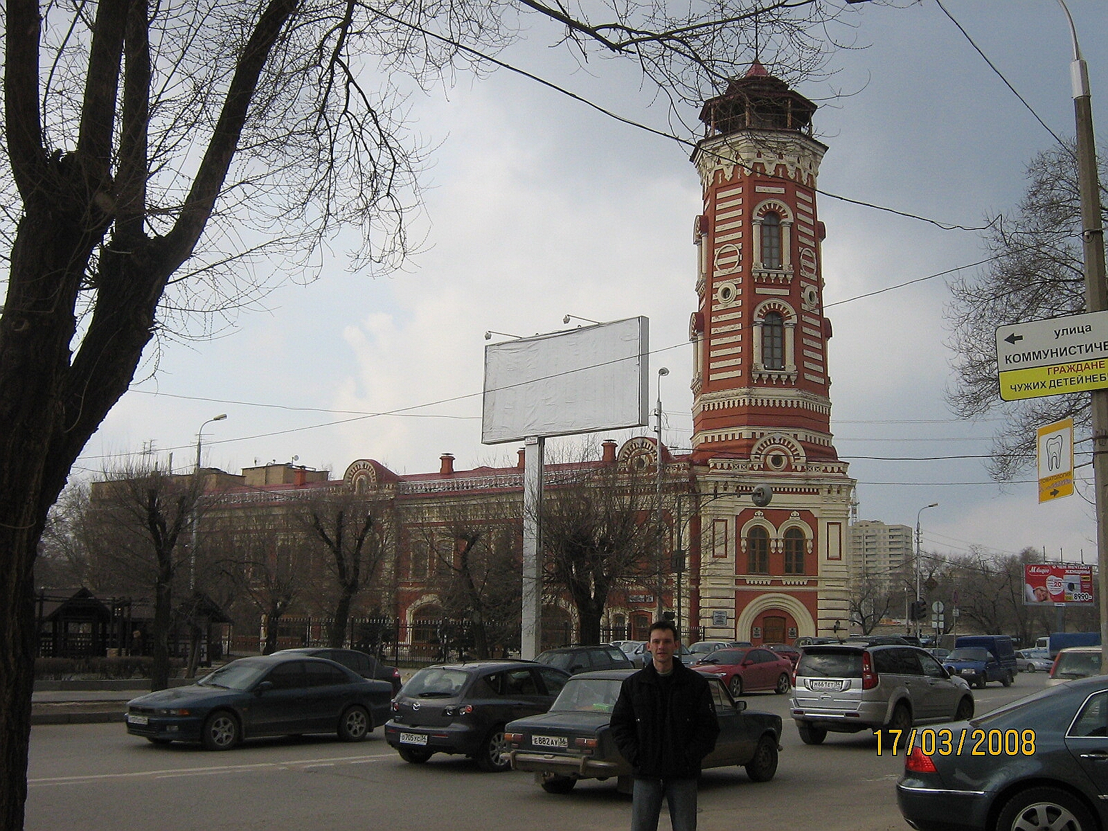 Здание старой пожарной части