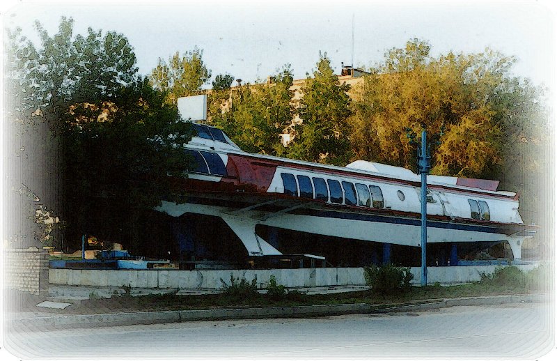 Метеор_Исчезающие пейзажи Балаково